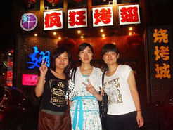 保德烧烤加盟,学烧烤技术,开烧烤店多少钱烧烤加盟